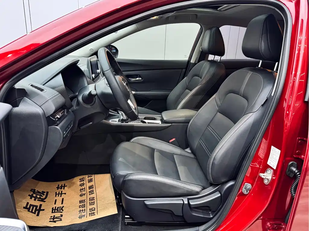 Nissan Sylphy 2020 1.6L XL CVT Enjoy