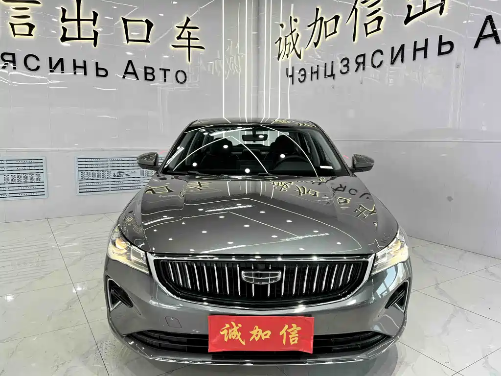 Geely Emgrand 2022 4 1.5L CVT Luxury