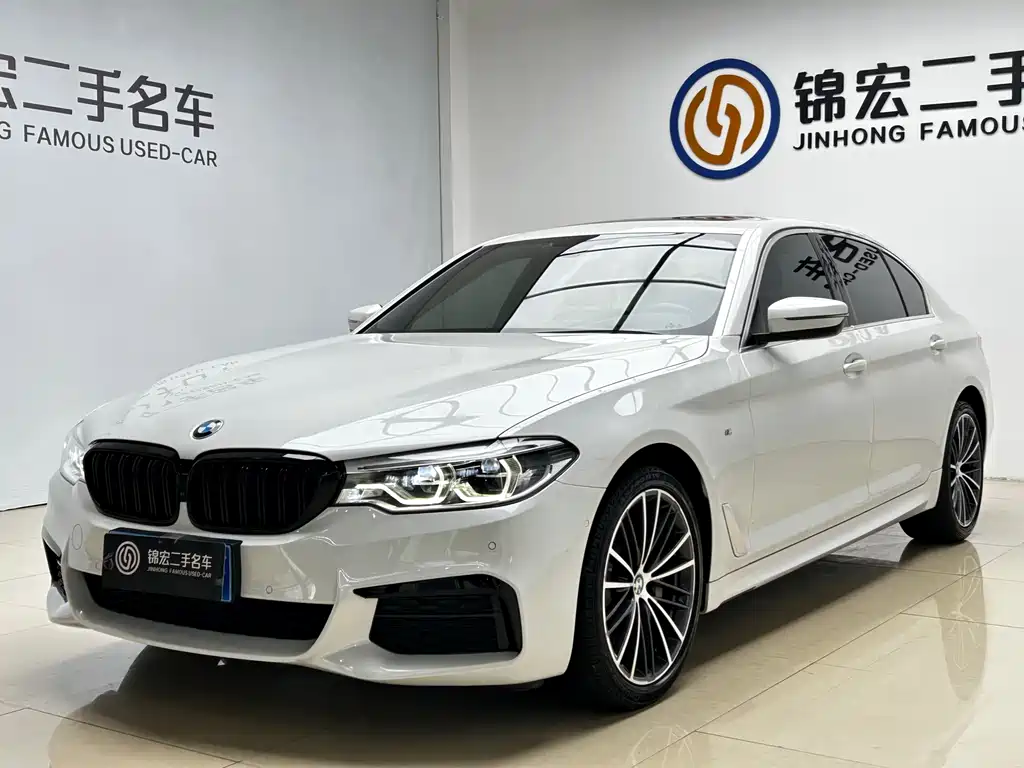 BMW 5 Series 2020