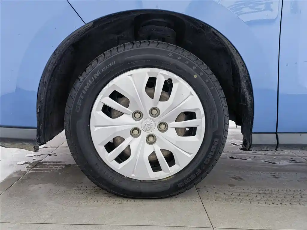 SAIC MAXUS CHASE G50