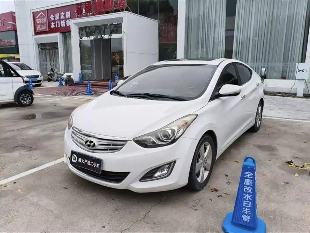 Hyundai Elantra Langdong
