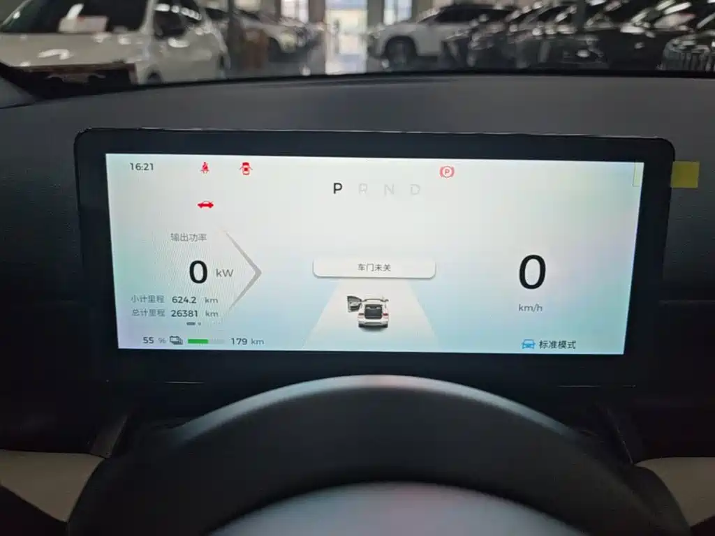 Wuling Bingo PLUS — миниатюра 12