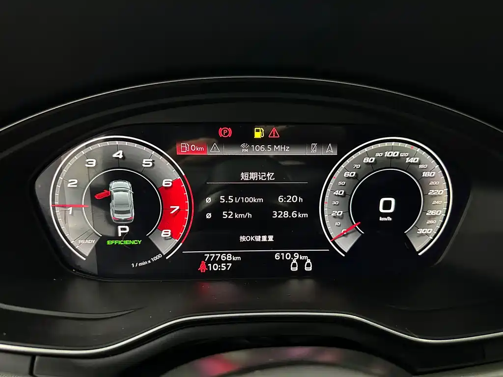Audi A5 (Import) — миниатюра 7