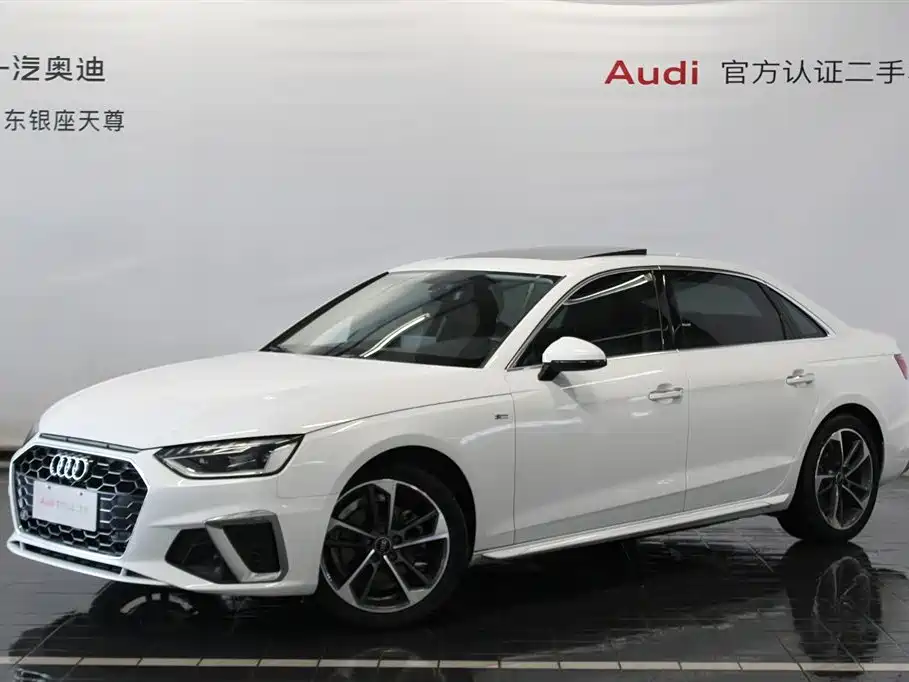 Audi A4L 2024 40 TFSI Fashion Dynamic Type