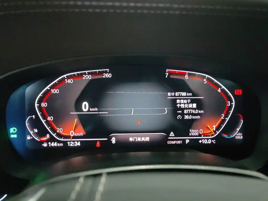 BMW 5 Series — миниатюра 8
