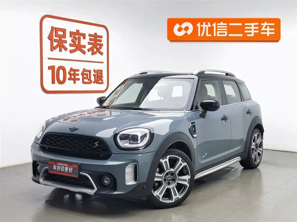 Mini Mini Countryman 2021