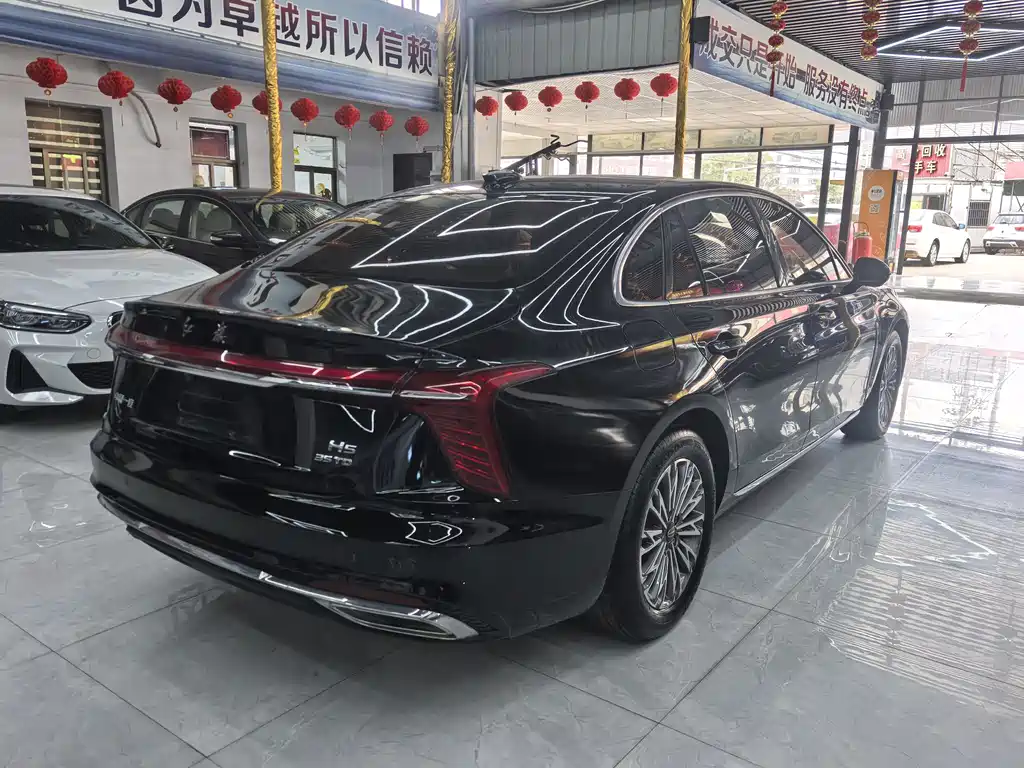 Hongqi HONGQI H5