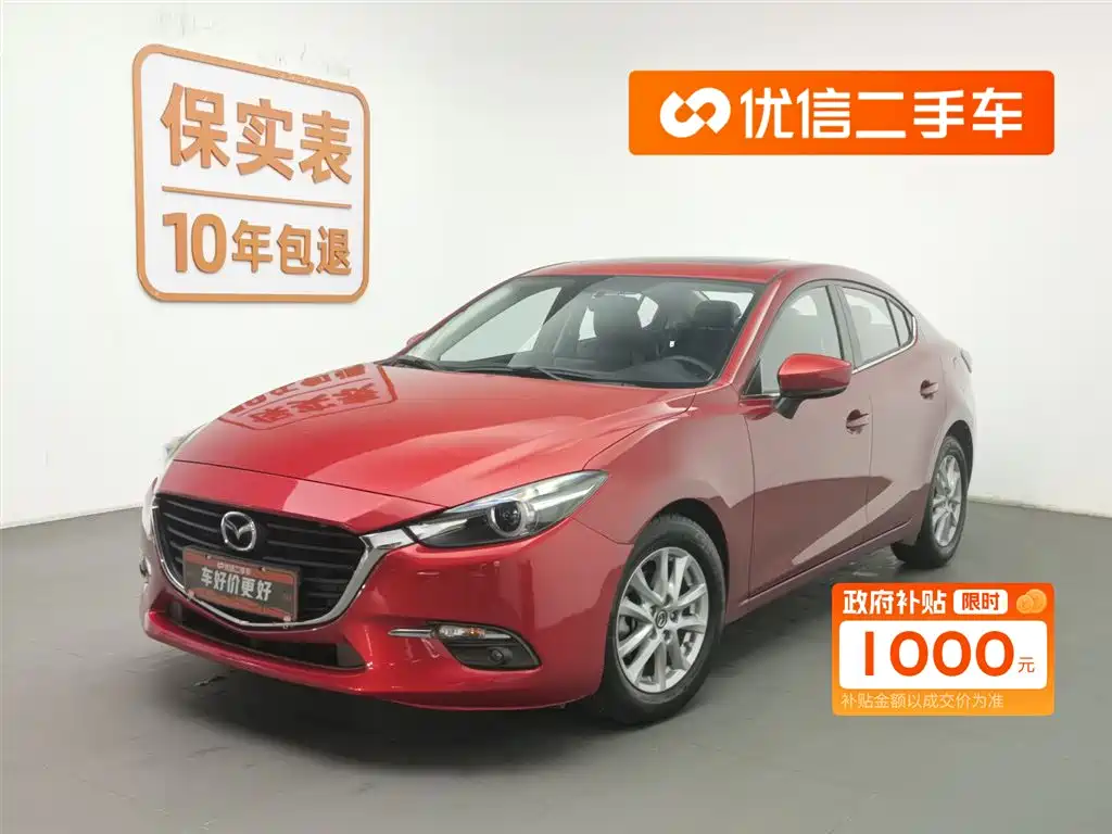 MAZDA 3 ANGKESAILA