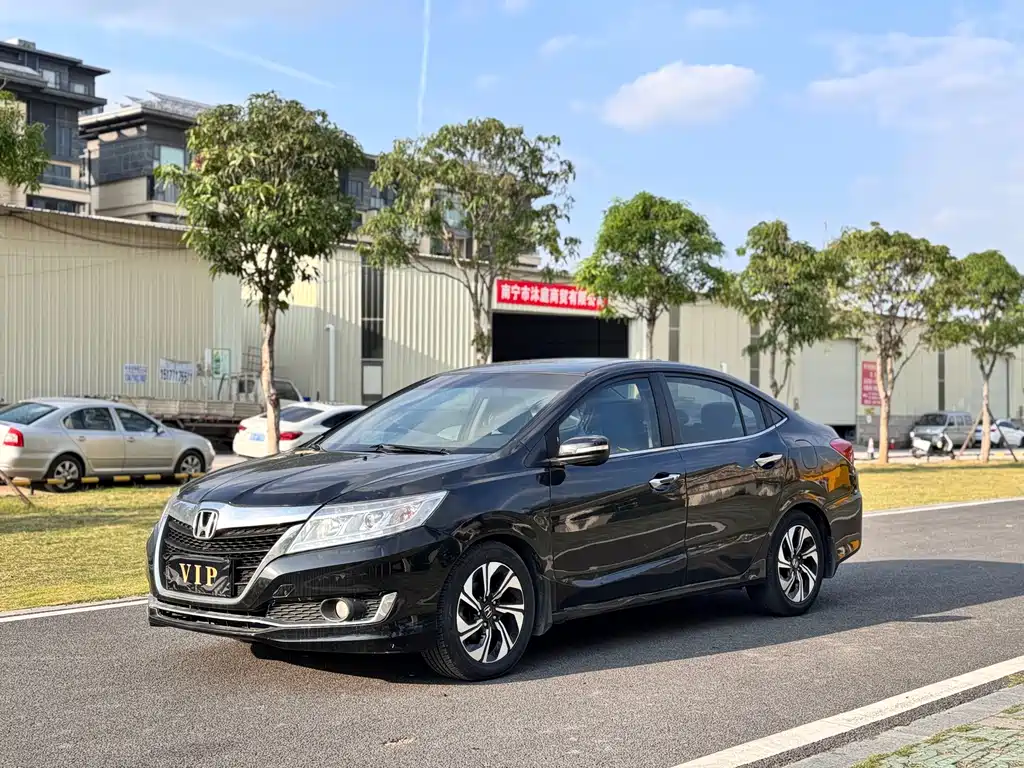 Купить Honda Crider