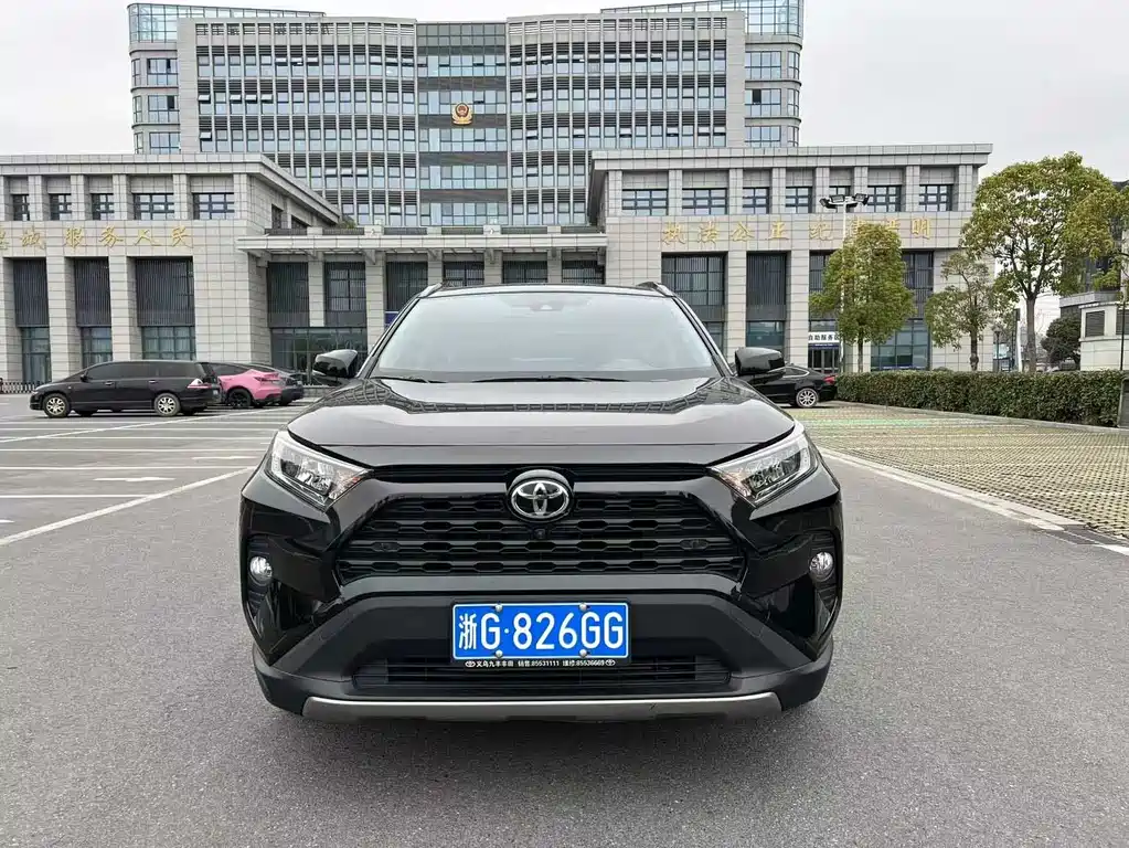 Купить Toyota RAV4