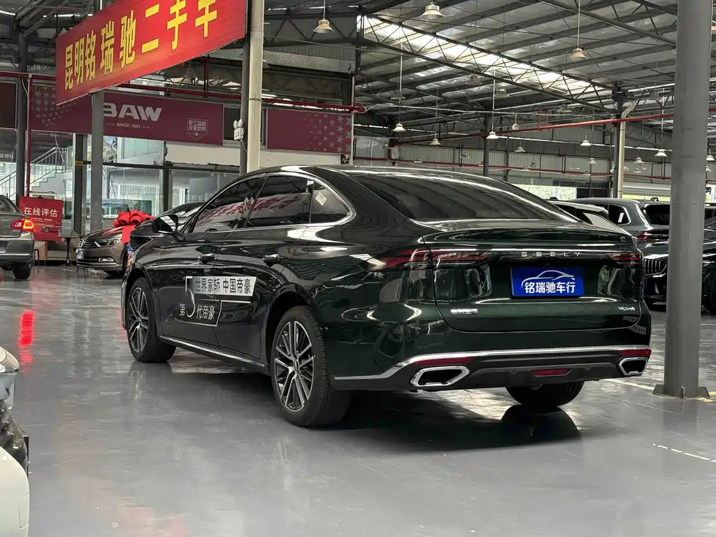 Geely Emgrand — миниатюра 5