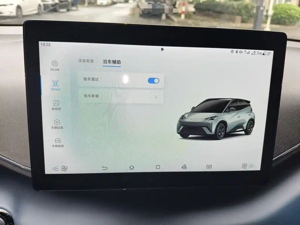 BYD Seagull — миниатюра 21