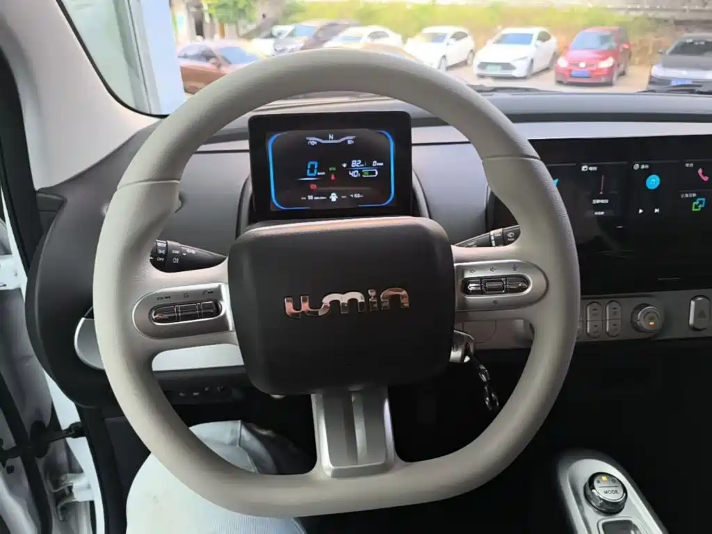 Qiyuan Lumin — миниатюра 11