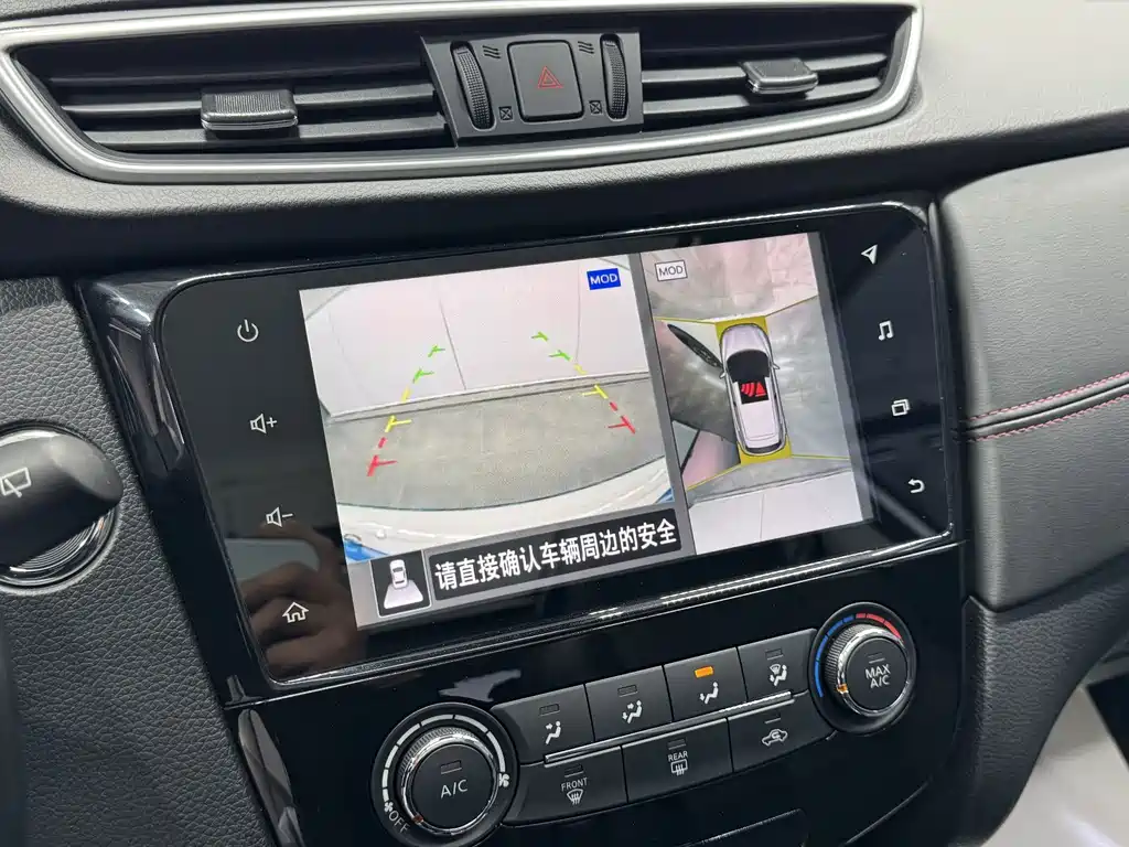 Nissan Qashqai — миниатюра 15