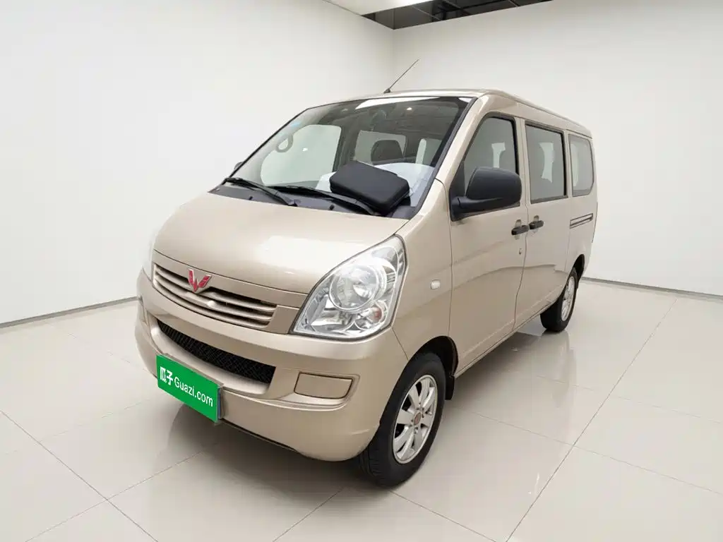 Wuling Rongguang