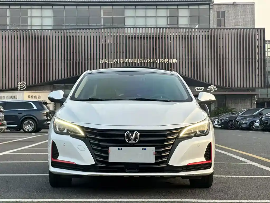 Changan Ruicheng CC — миниатюра 2