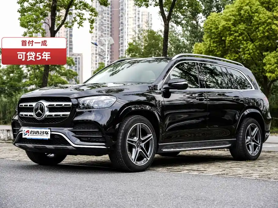 MERCEDES-BENZ GLS