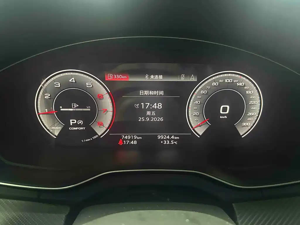 Audi Q5L Sportback — миниатюра 12