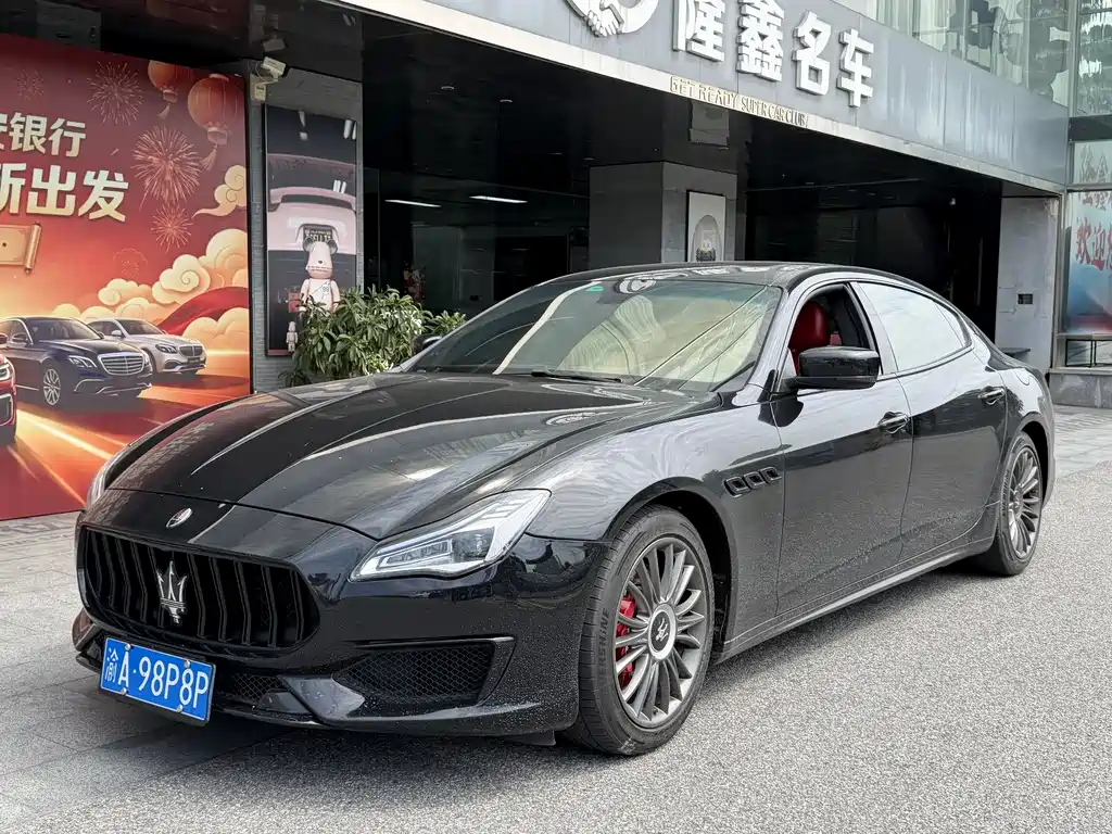 Maserati Quattroporte 2014