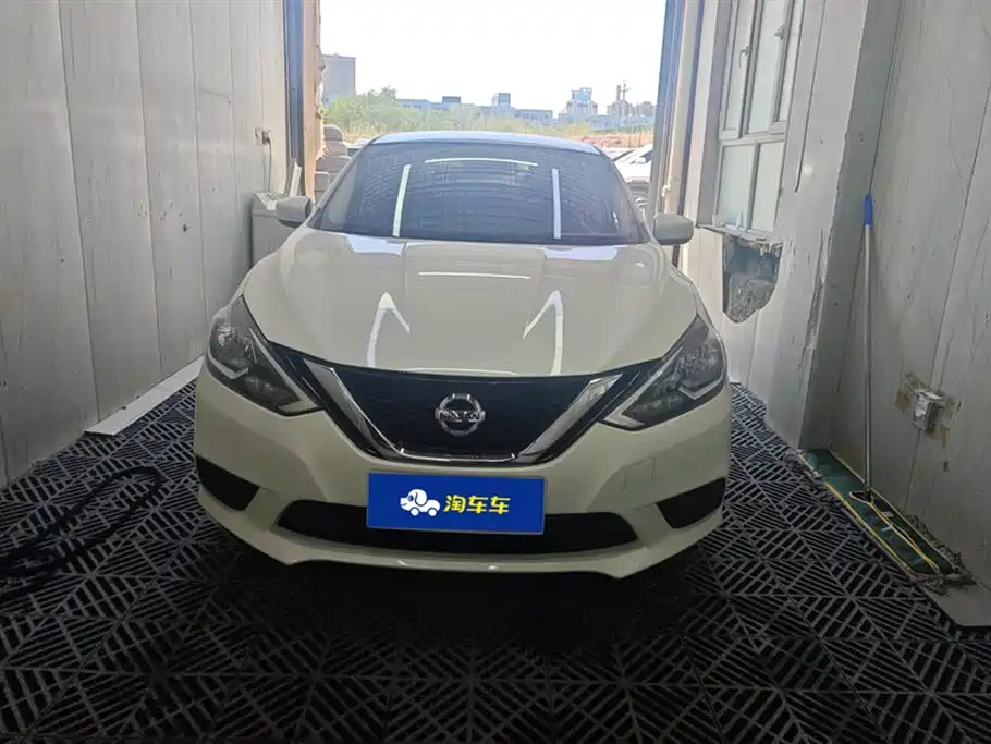 Nissan Sylphy 2022 1.6XE CVT Comfort