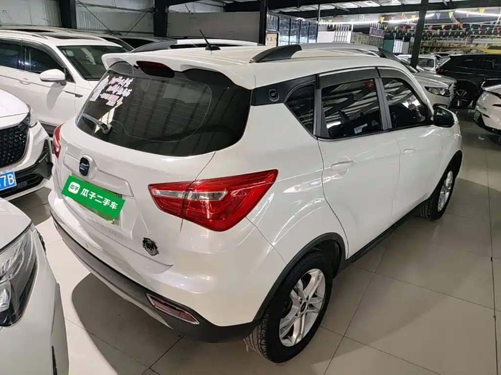 Oshan Oushang Kosai 5 — миниатюра 7