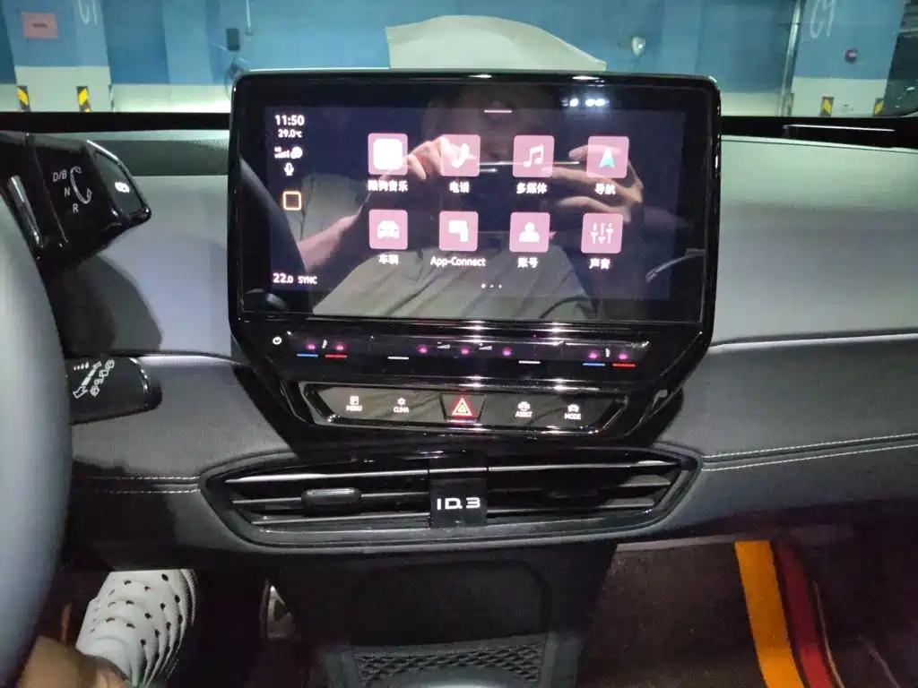 Volkswagen ID.3 — миниатюра 14