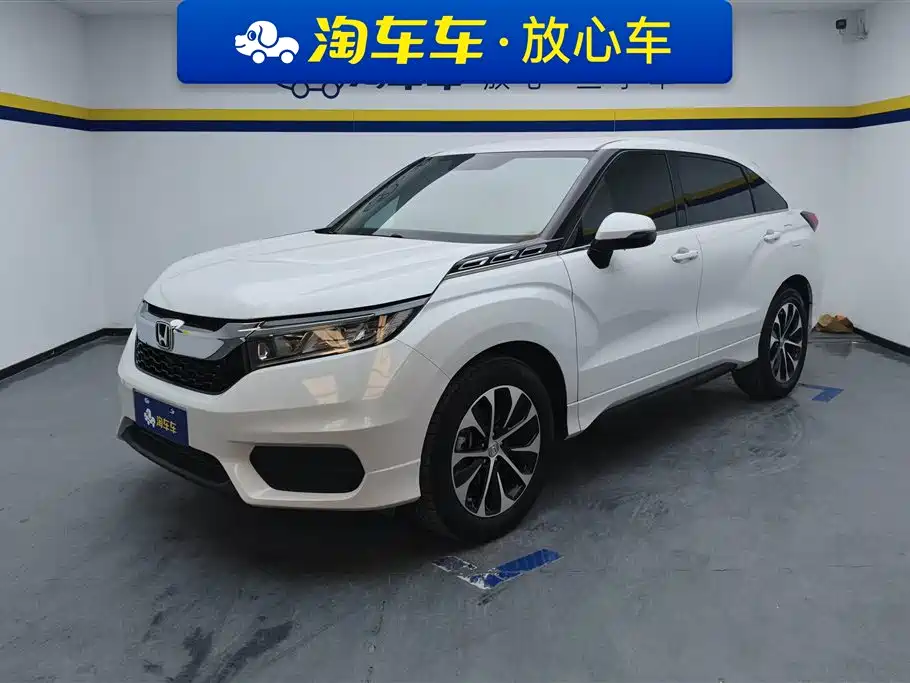 Honda Avancier 2020