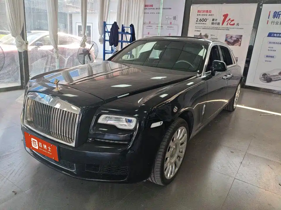 Rolls-Royce Ghost 2014 6.6T Long Wheelbase