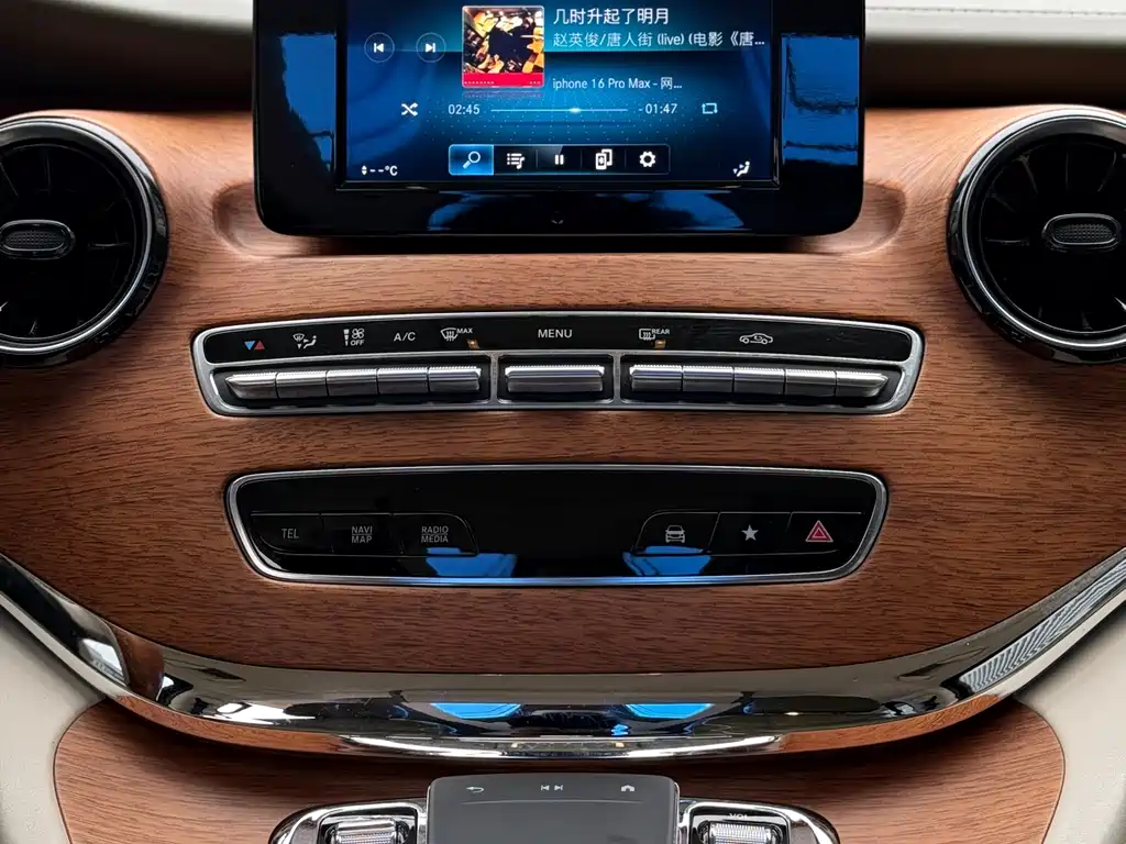 MERCEDES-BENZ V CLASS