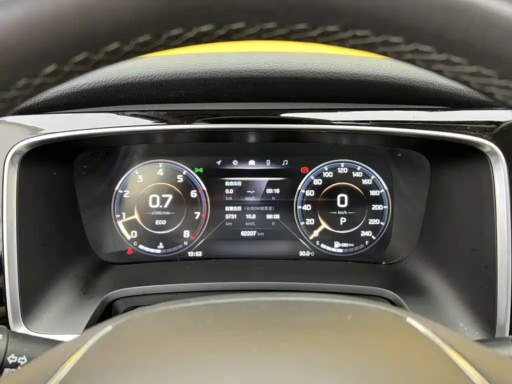 GAC Motor Trumpchi M8 — миниатюра 13
