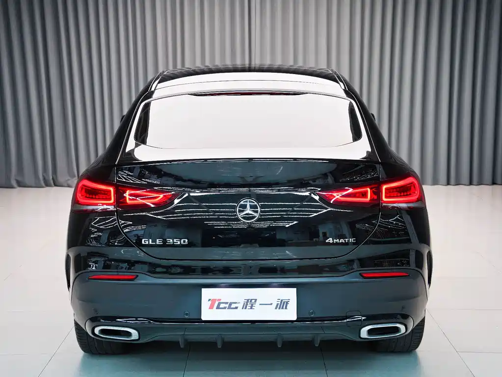 MERCEDES-BENZ GLE COUPE