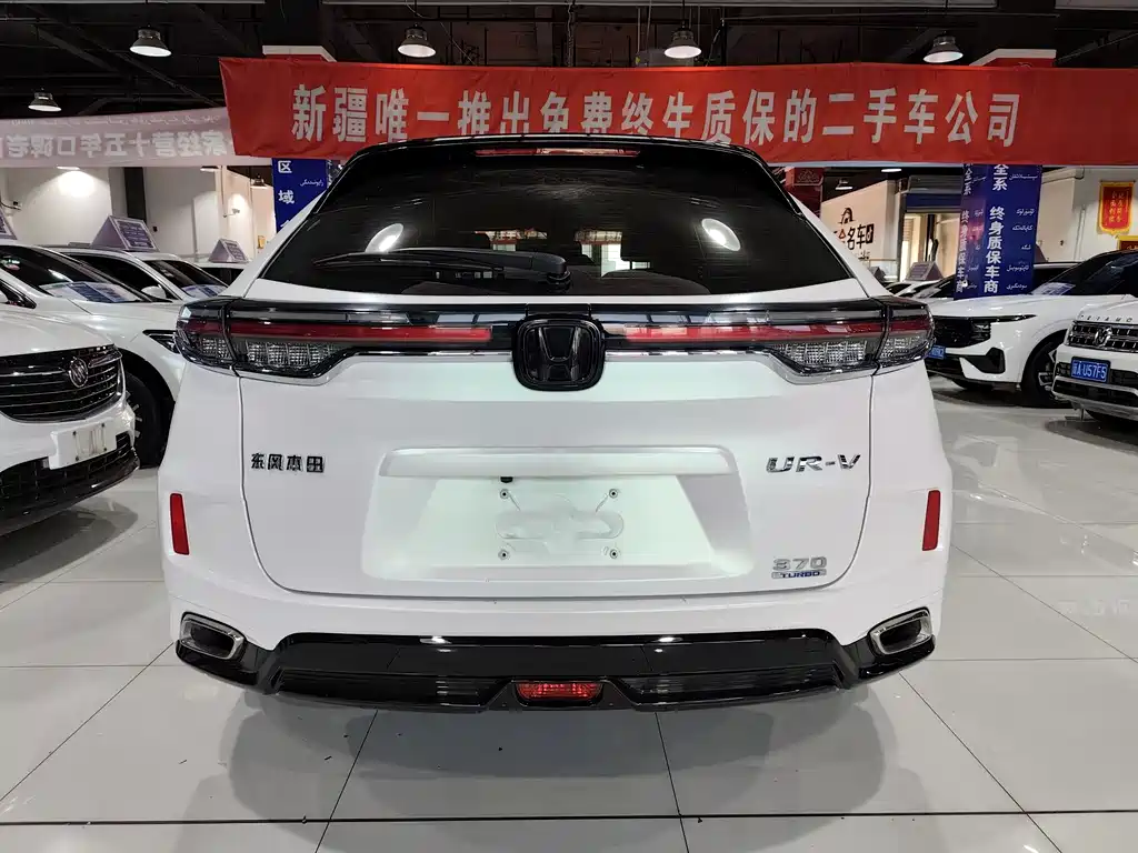 Honda UR-V 2020 370TURBO