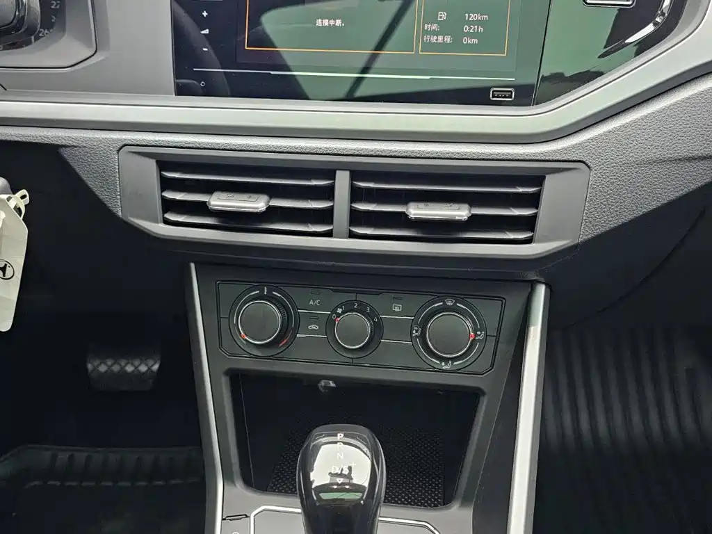 Volkswagen Polo — миниатюра 12