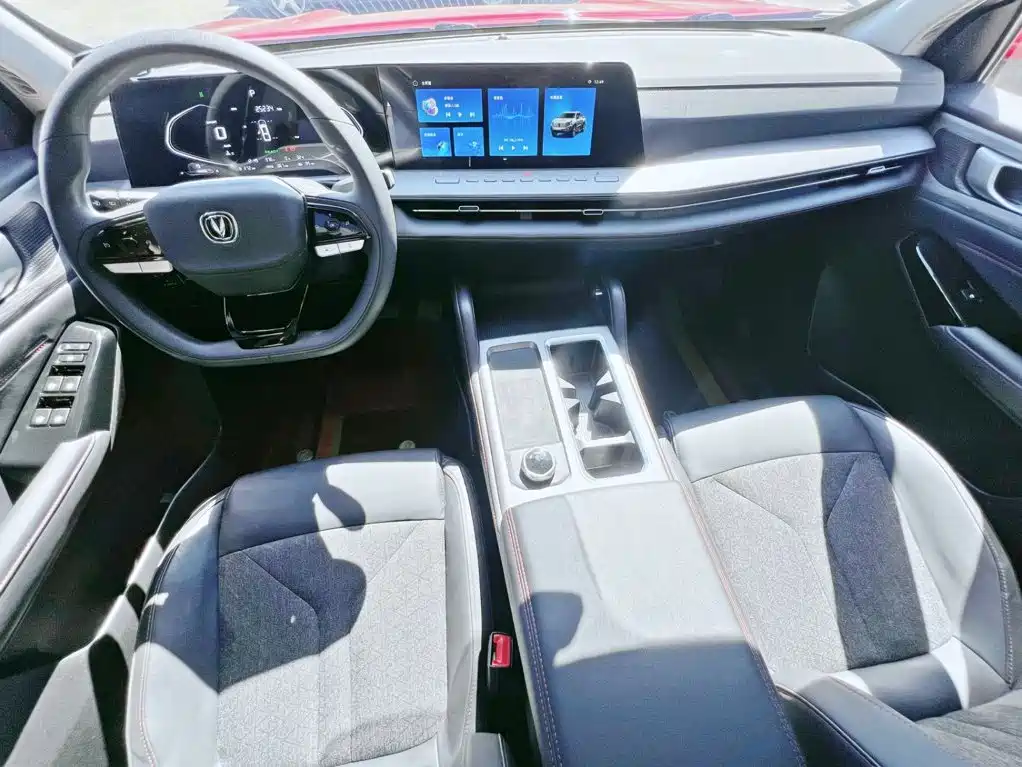 Changan Hunter — миниатюра 9
