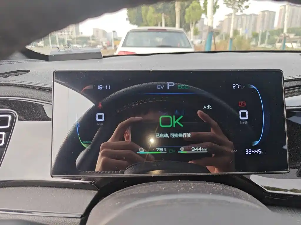 BYD Qin PLUS — миниатюра 12