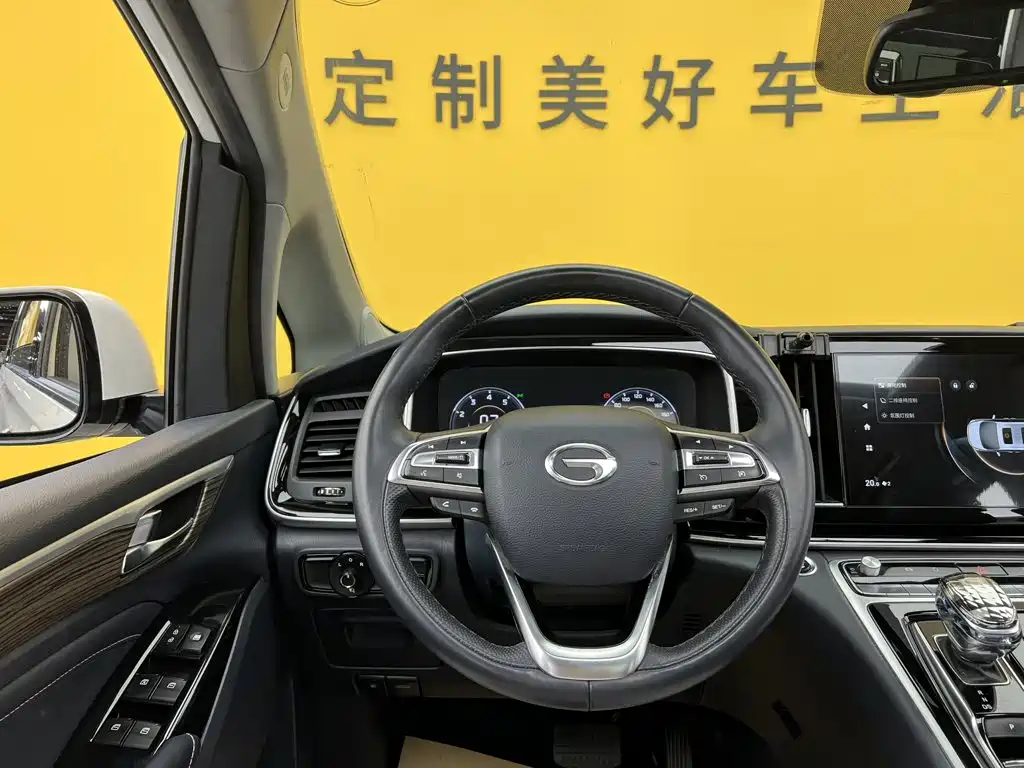 GAC Motor Trumpchi M8 — миниатюра 28