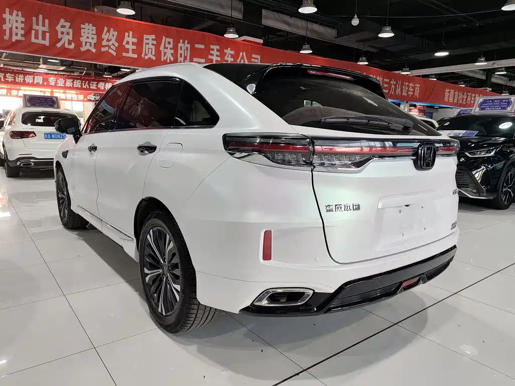 Honda UR-V 2020 370TURBO