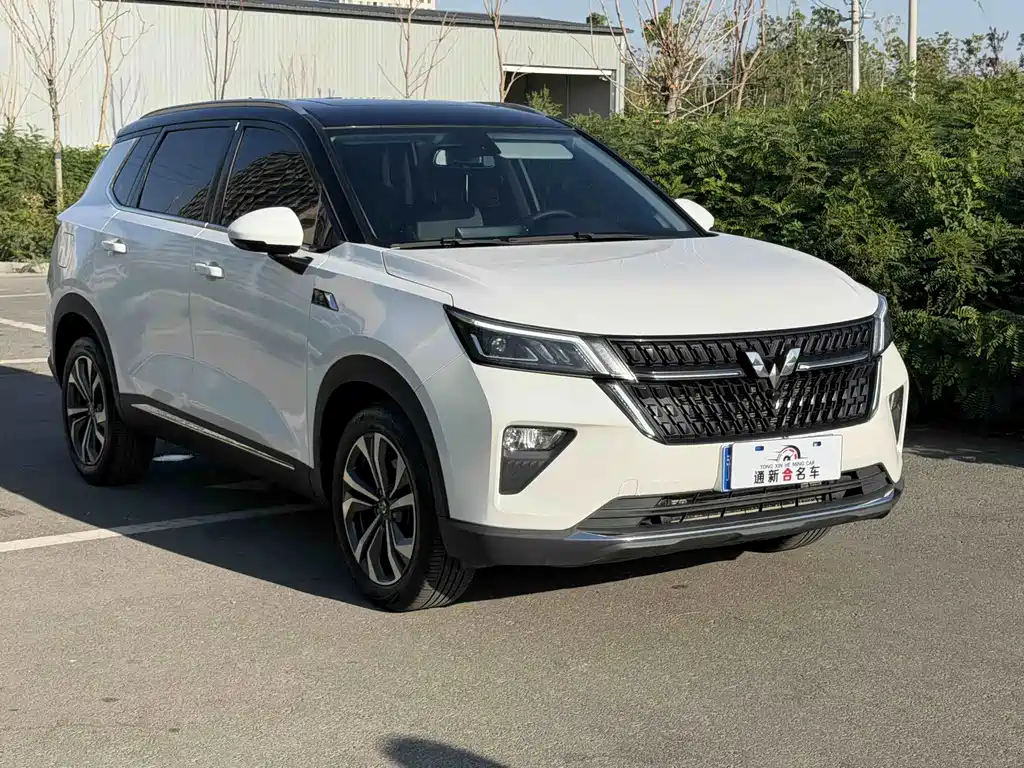 Wuling Xingchen — миниатюра 3