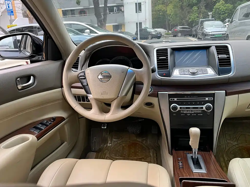 Nissan Altima 2010 2.0L XL