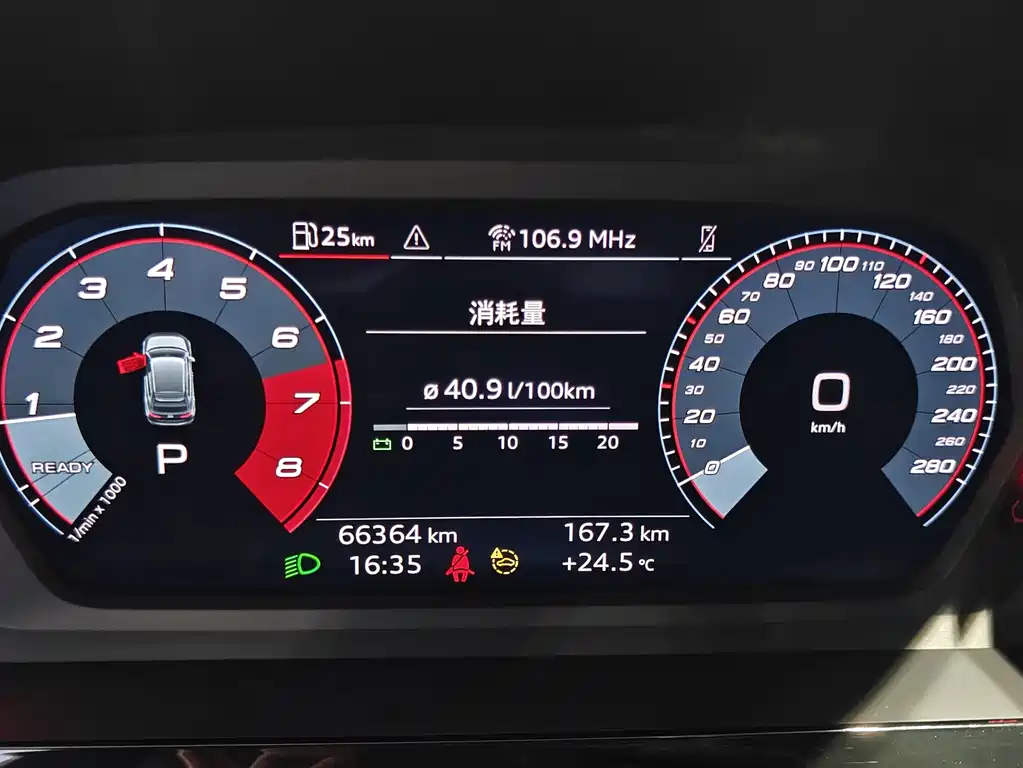 Audi A3 — миниатюра 10