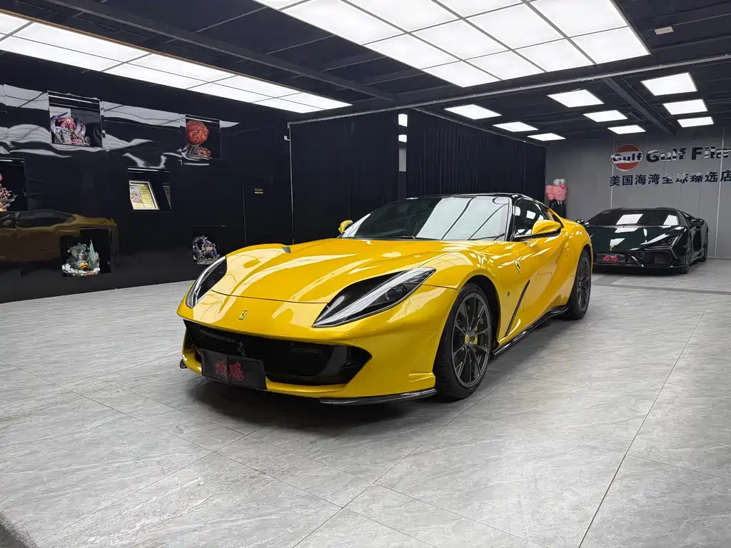 Ferrari 812 2020