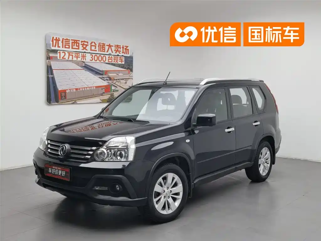 Dongfeng MX6