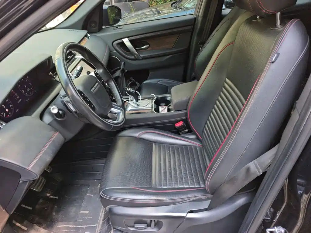 Land Rover Discovery Sport 2020 249PS R-Dynamic