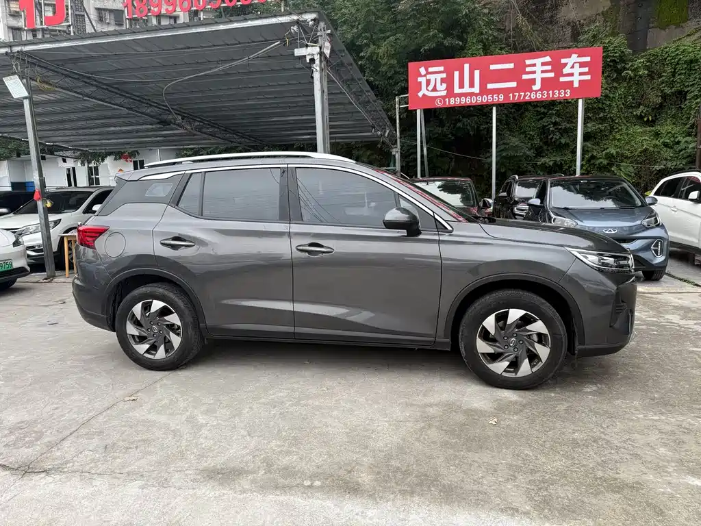 GAC TRUMPCHI GS4