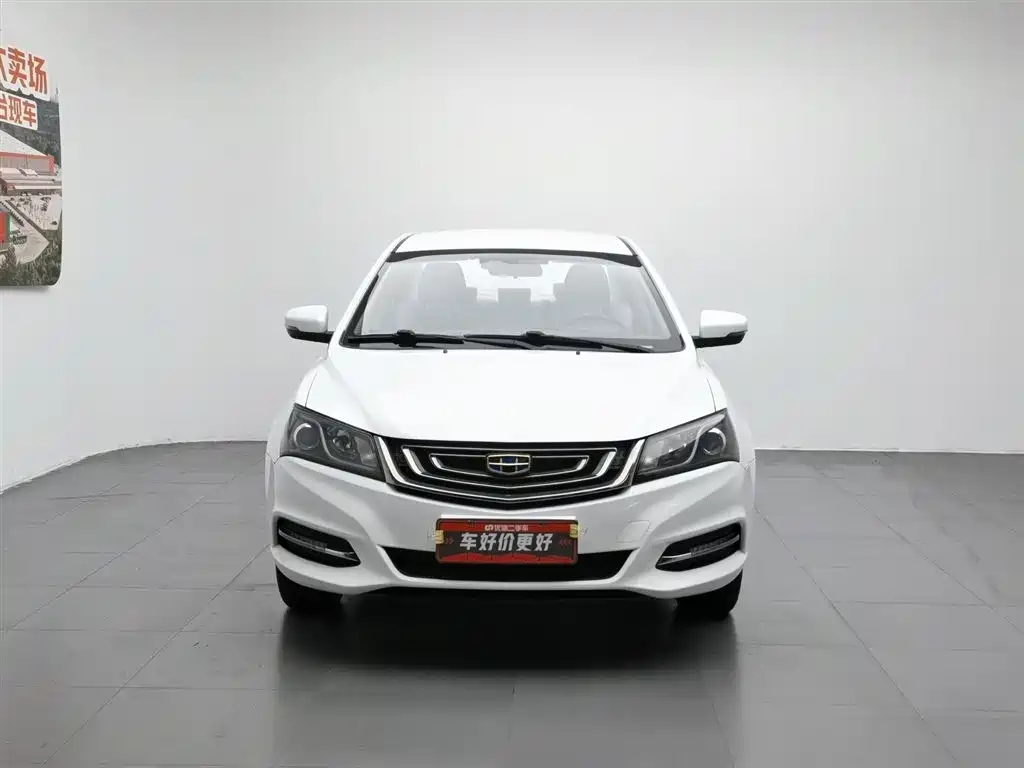 Geely Emgrand 2017 1.5L MT Luxury