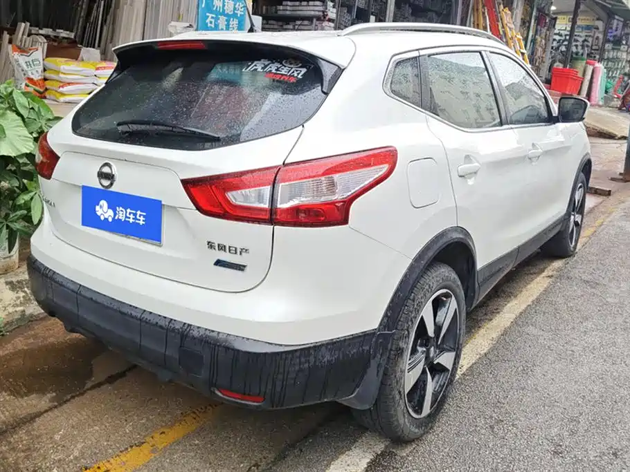 Nissan Qashqai 2017 2.0L CVT Smart V