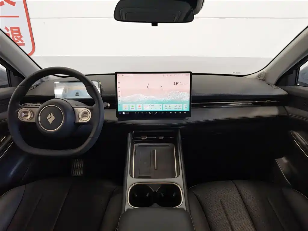 Baojun Yunhai 2026 140km Standard