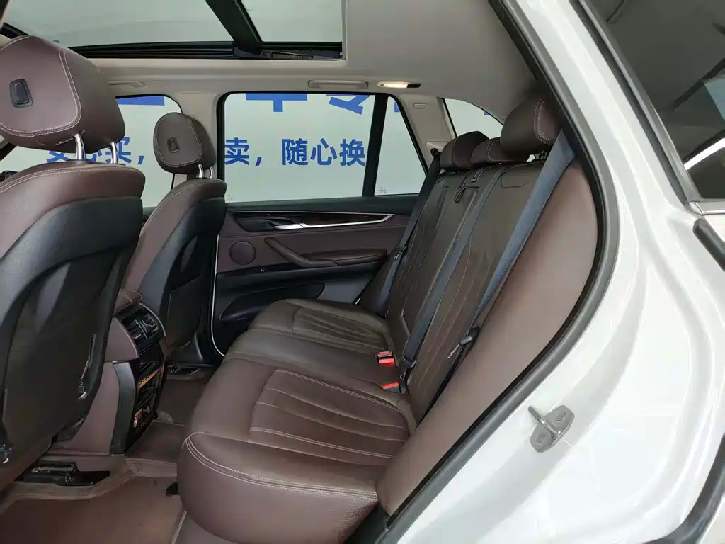 BMW X5 2015 xDrive28i