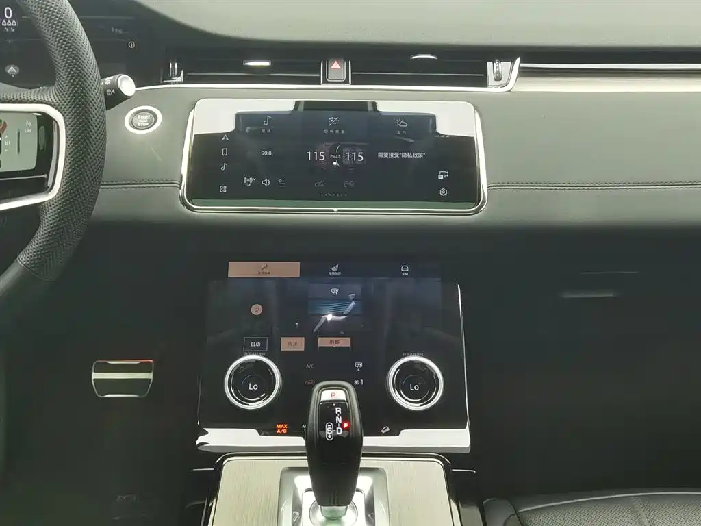 Land Rover Range Rover Evoque — фотографии объявления, Фото 12