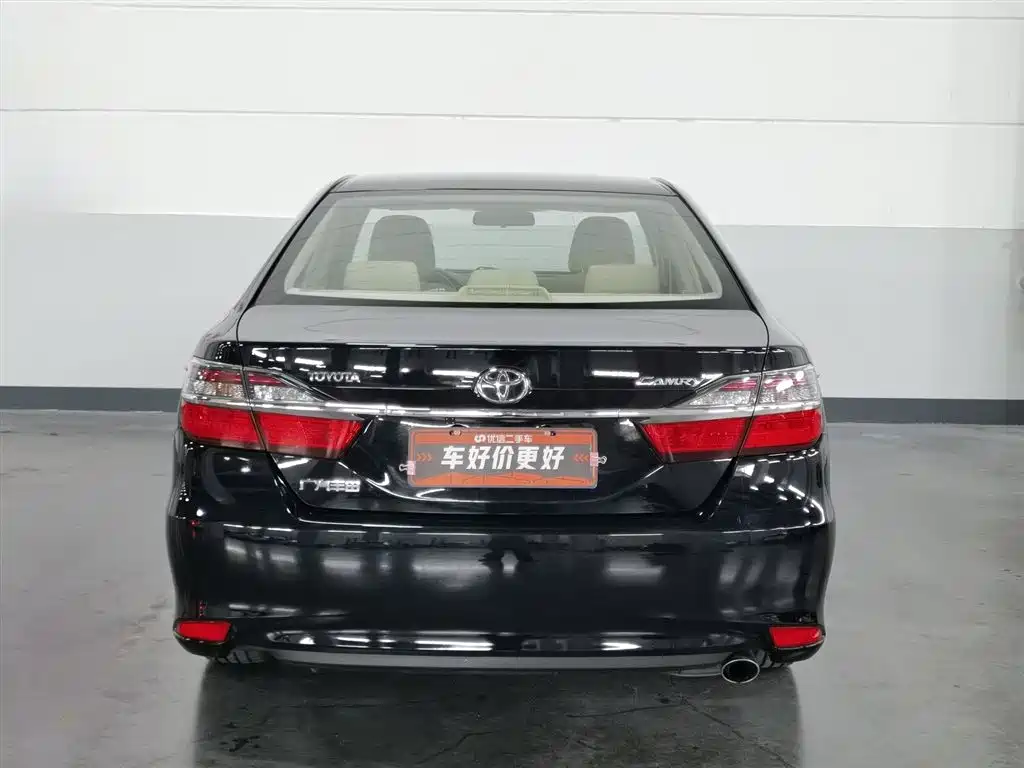 Toyota Camry 2015 2.0E Elite